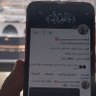 سلـــــــــــــــــــــــــــــــــ🌸's profile picture