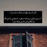 Bassam alyahya….'s profile picture