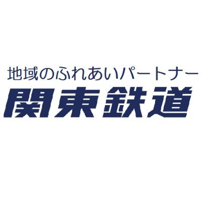 kantetsu_info's profile picture