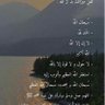محمد عبدالسلام 的头像