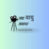 Фото профиля The Vayu Show