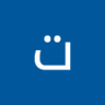 Фото профиля تشليح الامارة
