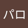 マイハ's profile picture