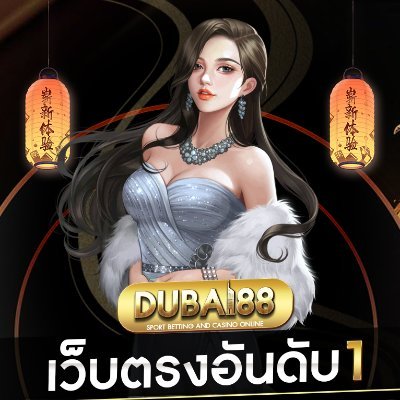 DubaiFre263404's profile picture
