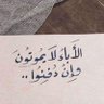 Фото профиля mhaidra🇲🇦