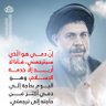 أم مودة 🇮🇶's profile picture
