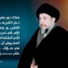 Profilbild von هاله الكربلائي