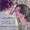 Abdullah al-Khalidi's profile picture