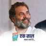 Фото профиля Mohit Sharma Advocate