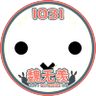 Silent W 的头像