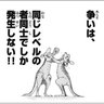 コタコタ 的头像