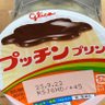 Фото профиля 甘党のおっちゃん🍮