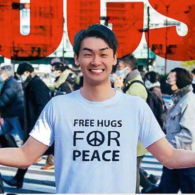 freehugs4peace's profile picture