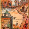 TheodoraOfConstantinople 的头像