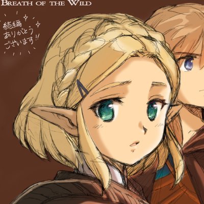 keiko's profile picture
