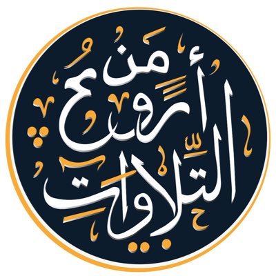 aru3tilauat's profile picture
