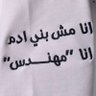 Profilbild von Engineer Mostafa