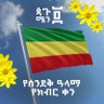 Mahider 的头像