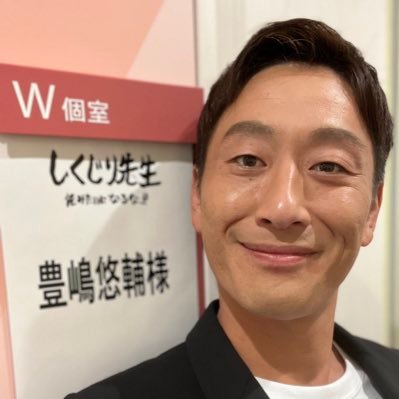 odentuntun1000's profile picture