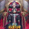 Фото профиля الحلم الطويل B