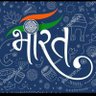 भारत 的头像