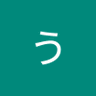 うさぎのロビたん's profile picture