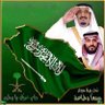 عوافي@dwtozHuSR8bRVC7's profile picture