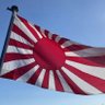 Фото профиля Japanese flag