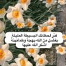 Salha profil fotoğrafı