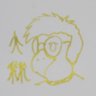 Profilbild von 大林憲司