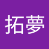 Фото профиля 中野拓夢