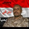 عبده العنسي 的头像