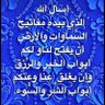 abdallah Abdallah's profile picture