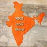 Profilbild von CHANDU RAJPUT
