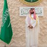 عبدالله's profile picture