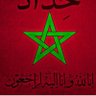 🇲🇦Kingdom🇲🇦's profile picture