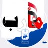 ماجد النقيب الأسعدي profil fotoğrafı