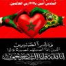 bilan moustabchir's profile picture