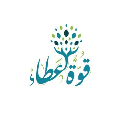 Quat_eata's profile picture