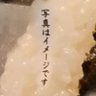 みっちゃん's profile picture