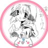 ゆきぐぅ🌸❤️🔥's profile picture