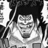 ヤミヤミの実's profile picture