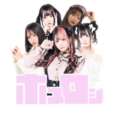 hosuroji's profile picture
