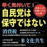 Фото профиля 柚樹 木田御