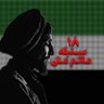 حسيب قواي مركز1's profile picture