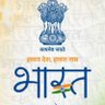 कमलेश मिश्रा's profile picture