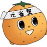 ドク老師@テニス・麻雀愛好家兼投資家's profile picture