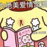 Profilbild von 落叶归根
