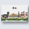 🇨🇳豫见中国🇨🇳老家河南🇨🇳's profile picture