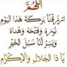 أبو نايف واحد من الناس's profile picture